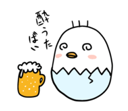hakataytamago sticker #6545394