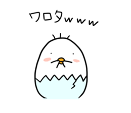hakataytamago sticker #6545395