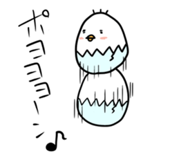 hakataytamago sticker #6545396
