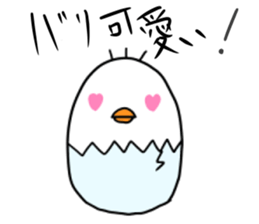 hakataytamago sticker #6545398