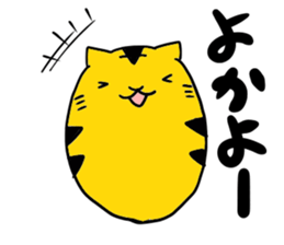 hakataytamago sticker #6545403