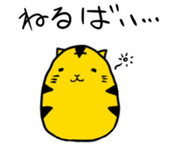 hakataytamago sticker #6545407