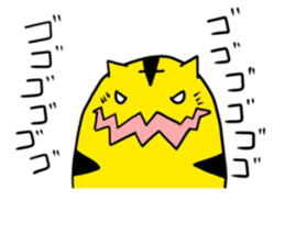 hakataytamago sticker #6545411