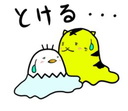 hakataytamago sticker #6545414