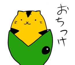 hakataytamago sticker #6545416