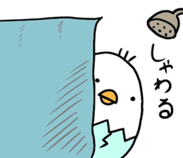 hakataytamago sticker #6545419