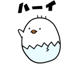 hakataytamago sticker #6545422