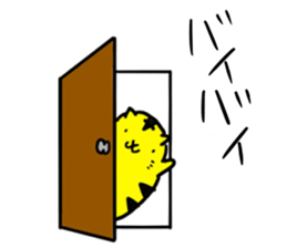 hakataytamago sticker #6545423