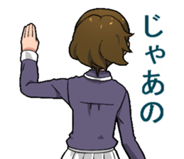 School girls & cat robot sticker #6545632