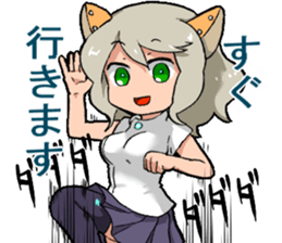 School girls & cat robot sticker #6545656