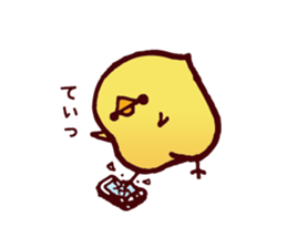 hiyokotime1 sticker #6546114