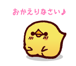 hiyokotime1 sticker #6546124