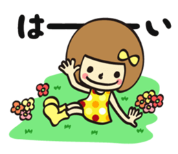 You can do it 4 sticker #6546147