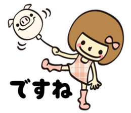 You can do it 4 sticker #6546151