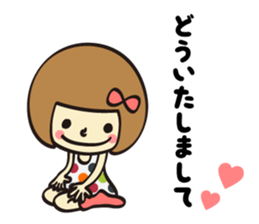 You can do it 4 sticker #6546155