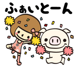 You can do it 4 sticker #6546158