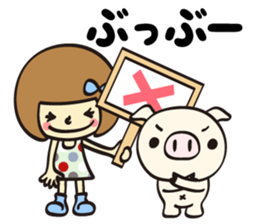 You can do it 4 sticker #6546161