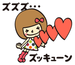 You can do it 4 sticker #6546167