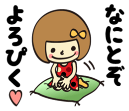 You can do it 4 sticker #6546183