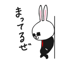 Wandering rabbit sticker #6546185