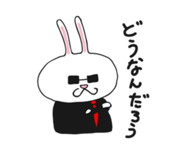 Wandering rabbit sticker #6546206