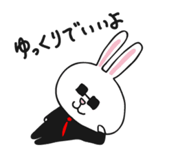 Wandering rabbit sticker #6546210