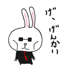 Wandering rabbit sticker #6546213