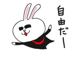 Wandering rabbit sticker #6546217