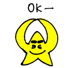 Star parent-child sticker #6546304