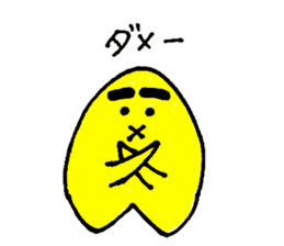 Star parent-child sticker #6546305