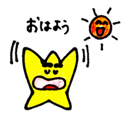 Star parent-child sticker #6546311