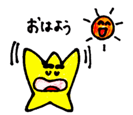 Star parent-child sticker #6546311