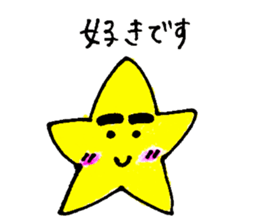 Star parent-child sticker #6546318