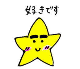 Star parent-child sticker #6546318