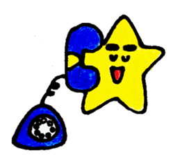 Star parent-child sticker #6546319