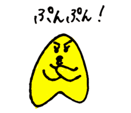 Star parent-child sticker #6546323