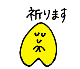 Star parent-child sticker #6546324