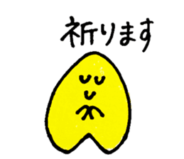 Star parent-child sticker #6546324