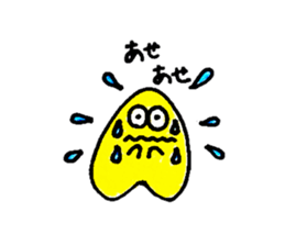 Star parent-child sticker #6546326