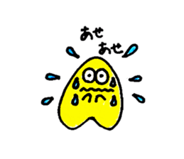 Star parent-child sticker #6546326