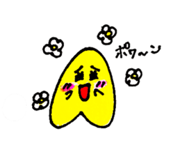 Star parent-child sticker #6546327