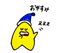 Star parent-child sticker #6546329