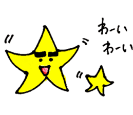 Star parent-child sticker #6546336