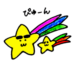 Star parent-child sticker #6546338