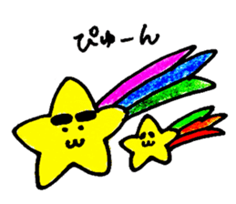 Star parent-child sticker #6546338