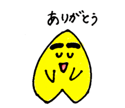 Star parent-child sticker #6546343