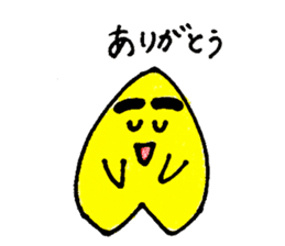 Star parent-child sticker #6546343