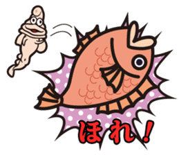 He of Mitsuhama sticker #6546389