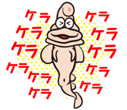 He of Mitsuhama sticker #6546391