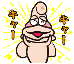 He of Mitsuhama sticker #6546392